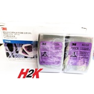 Filter 3m P100 Particulate Filter 3m 7093 Cn