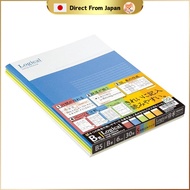 Nakabayashi No.B501B-5P Swing Logical Note B5 Size B Line 5 Books ∆▼