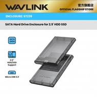 WAVLINK - USB 3.0 SATA 移動硬盤盒 (2.5" HDD / SSD) ST239 原裝行貨 一年保養