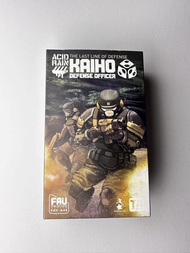 Acid Rain World 酸雨戰爭 Kaiho Defense Officer