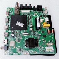 Weyon 32" mainboard TV weyon 32 inch - motherboard tv weyon 32in - mobo tv weyon smart tv 32in