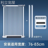 Pet Fence Cat Railing Cat Fence Isolation Anti-Cat Door Cat Fence Indoor Cat Fence Anti-Escape Isola