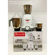 suruchi pixel Blender (550 watts)