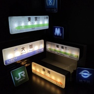 Convenience Store Refrigerator Stickers Tokyo MRT Stop Sign logo 711 Family Light Box 3d Model Lumin