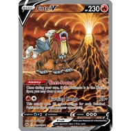 Pokemon TCG - Entei V - GG36/GG70 - Ultra Rare (SS12.5 Crown Zenith) Pokemon Trading Card Singles
