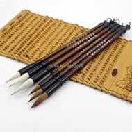 }{“+ 6PCS White Woolen Brush/Brown Weasel Wool Hair Chinese Japanese Calligraphy Brush Pen Set Art For Office School Darwing Supplies