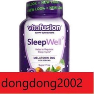 【下標請備注電話號碼】Vitafusion褪黑素睡眠軟糖sleep well倒時差失眠睡眠助眠改善