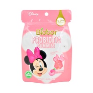 4D Gummy Biobor Probiotic Gummy Minnie Honey Peach 45g