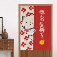 Japanese Cartoon Door Curtain Half Curtain Shop Commercial Partition Japanese Restaurant Kitchen Curtain Noren