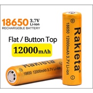 18650 Bateri Boleh Cas Semula 3.7V Flat Top / Button Top Rechargeable Battery 12000mah