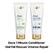 Dove 1 Minute Conditioner 150ml
