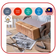 CHEFMADE 学厨 1200G Non-Stick Corrugated Toast Mold / Loaf Box / Loaf Pan(With Cover) / Acuan Roti / 面包模具 [SKU:CM6010]