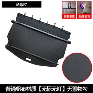 ผ้าคลุมสิ่งของในท่อระบายอากาศแบบปรับแต่งได้สำหรับรถยนต์ Haval H6 F5 F7X 23 รุ่น H5 รุ่นที่สอง สไตล์ช