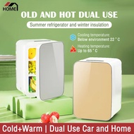 【sg】Mini Refrigerator Kitchen Refrigerator/Small Refrigerator/Car Refrigerator Kitchen Appliances Portable 8L Capacity