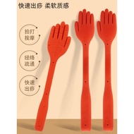 Scraping board scraping board Rayin Pasha board Silicone Small Yellow Health Care Palm-Shaped Meridi