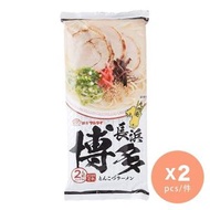 [日本直送] 博多豚骨拉麵 (2人前) x 2 (平行進口)