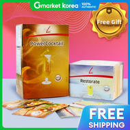 FitLine | German Pm Juice 2 Types Power Cocktail Restorate + Saengsaeng Bottle + 50 Korean-Made Mask