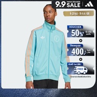 adidas Football Inter Miami CF Originals Track Top Men Green JJ1829