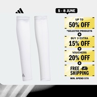 adidas Golf Arm Band Men White IN2698