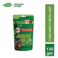 Kiub Halau Tikus Serai Wangi Rat & Mouse Repellent Cube Afy Haniff SWiPEL Serai Wangi 130gm Anti Rod