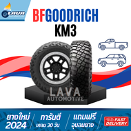 BFGOODRICH KM3 Mud terrain 245/70R16 31X10.5R15 265/70R16 235/75R15 33X10.5R15 ยางOffroad 4x4