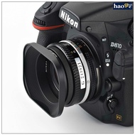 No. Song Square Lens Hood 52mm Metal Suitable for Nikon 50/1.4D AF 35mm f/2D Lens