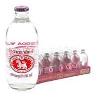 (Bundle of 24) Singha Thai Soda Water