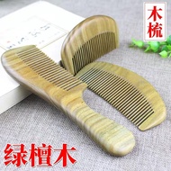Green Sandalwood Comb Sandalwood Comb Wooden Head Comb Green Sandalwood with Handle Wooden Comb Carv