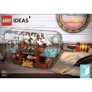 LEGO 21313 IDEAS Ship in a Bottle (New & MISB)