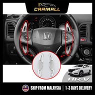 Steering Wheel Shift Paddle Shifter Extenders Honda HRV / VEZEL ( 2015-2021 ) (1st Gen) [CAR MALL] C