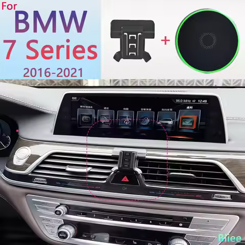For BMW 7 Series 730i 740i G11 2016 2017 2018 2019-2021 Magnetic Car Phone Holder 15W Wireless Charg