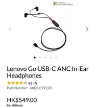 Lenovo usb-c ANC headphone active noise cancellation（降噪耳機）