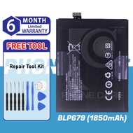 Battery Bateri BLP679 For OPPO R17 PRO (1850 mAh)