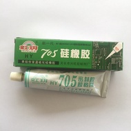HY 705 waterproof insulating circuit silicone glue, blue box