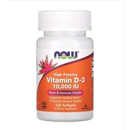 NOW Vitamin D3 High Potency (1,000 IU | 2000IU | 5000IU | 10,000IU | 50,000IU) 180/240/50 Softgels