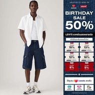 กางเกงขาสั้น Levis® Mens 478 Baggy Cargo Shorts