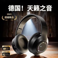 Mobile Game Play Headset Mobile Phone Adapt Low Latency More Smoothly