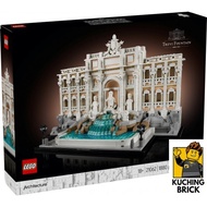 『KuchingBrick』LEGO 21062 ARCHITECTURE Trevi Fountain