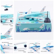 Aviation AV4187 Maerta Hifly Airbus A380 9H-MIP Alloy Airplane Model 1/400