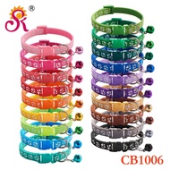1.0 Dog Footprint Dog Collar Patch Bell Collar Cat Collar Store