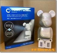 Be@rbrick x Nendo 日本 大幸 Cleverin 加護靈 庫柏力克熊 設計款 庫柏力克熊容器1隻 + 熊芯2.9g x 3支 + 芳香棒(柑橘) x 2支  ($380全套裝-包郵自取