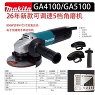 Makita GA4100 Angle Grinder 850W High Power Grinder GA5100 Polishing Machine 5 Speed Speed Regulatio