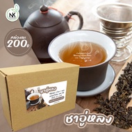 ชาอู่หลง (Oolong Tea)