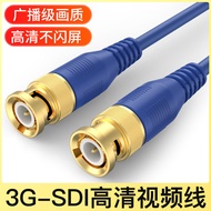 CHOSEAL 3G HD SDI Cable BNC Cable 75 ohm for Cameras BMCC Video Equipment Supports HD-SDI 3G-SDI 4K 