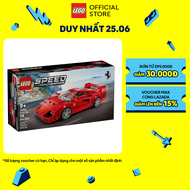 LEGO SPEED CHAMPIONS 76934 Đồ Chơi Lắp Ráp Siêu Xe Thể Thao Ferrari F40 (318 Chi Tiết)