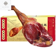 正宗金华火腿整腿切片Authentic Jinhua Ham Slice Gift Box Local Specialties Rural Preserved Meat New Year Gift