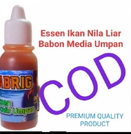 esen galak ikan nila