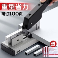 . Heavy Labor-Saving Stapler Office Use Large Heavy-Duty Thickened Large-Scale Stapler Student Stationery Stapler Binding Multi-Function Stapler Fixed 100 Pages Thick