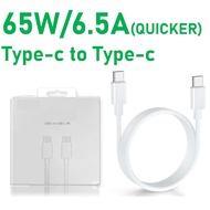 【SUPER FLASH CHARGE】ALIGATO Flash & Fast Charging Type c to Type C Charging & Sync Data Cable F9 F11