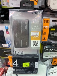讀卡器多合一萬能SD卡TF/CF/MS卡USB3.0高速轉換器六合一多功能相機手機電腦兩用內存大卡車載U盤otg通用